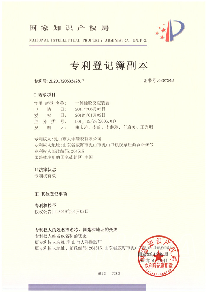 һ�N���z�����b��