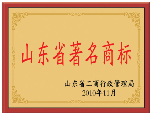 ɽ�|ʡ�����̘�(bi��o)