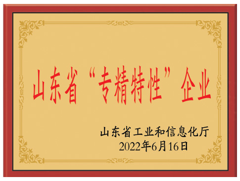 ɽ�|�����������ԣ���I(y��)